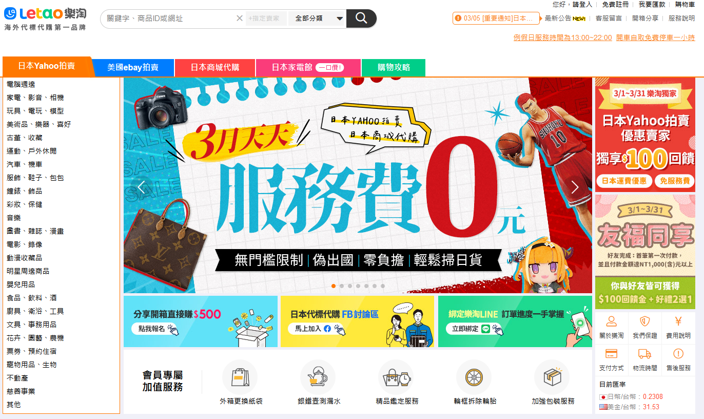 1678090265441087.png 7.png