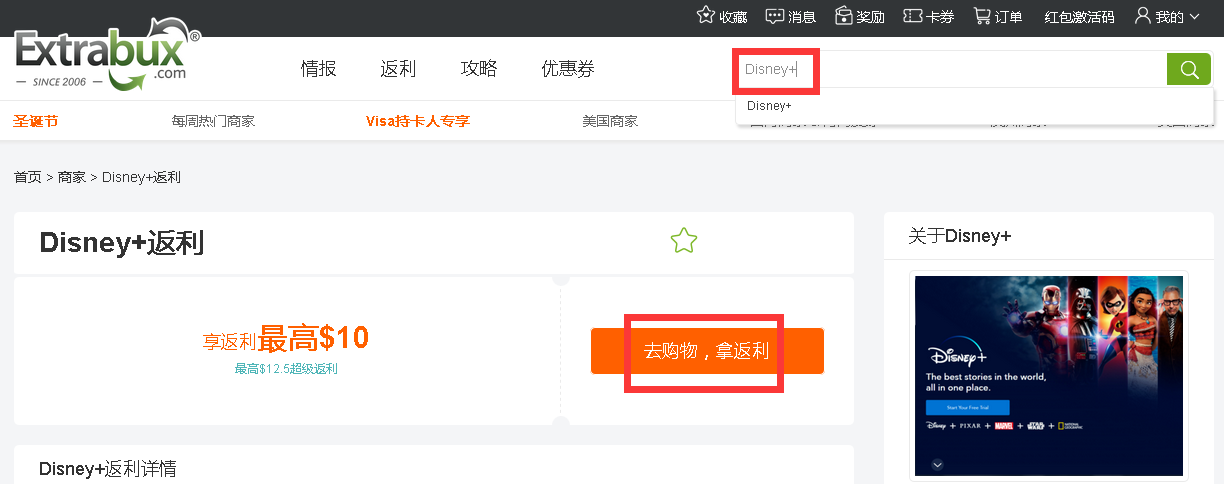 1607394151398056.png 1607394151398056.png