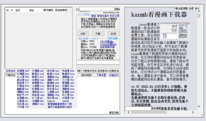 1672291727986365.png 3.png