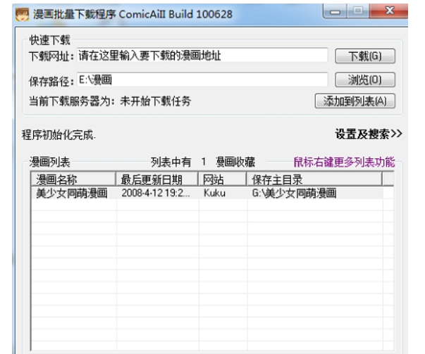 1672293559747921.png 5.png