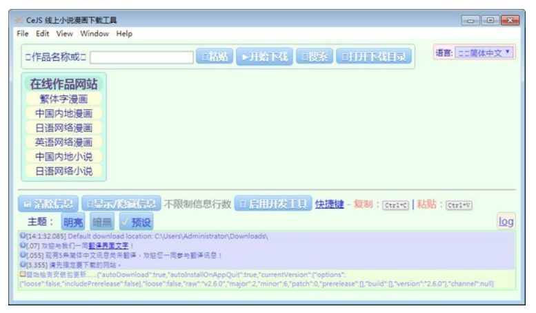 1672297039747301.png 10.png