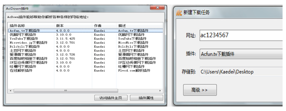 1672292996283762.png 4.png