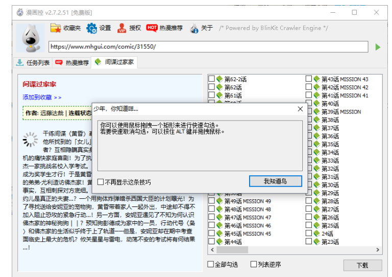 1672295019445581.png 7.png