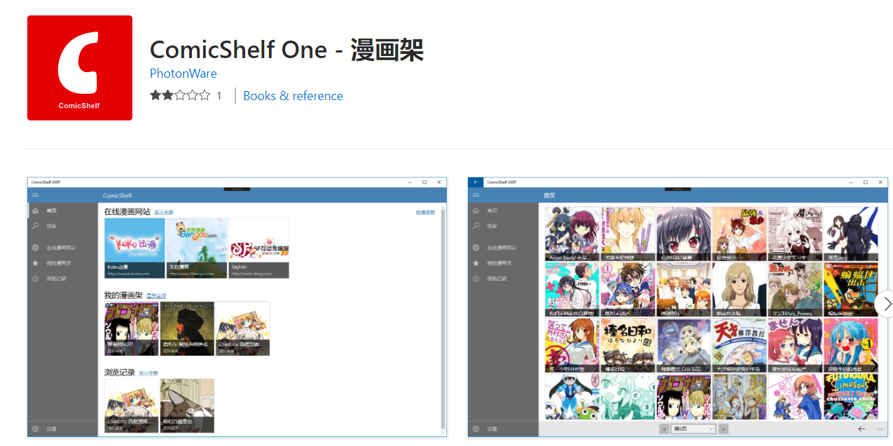 1672286097307690.png 1.png