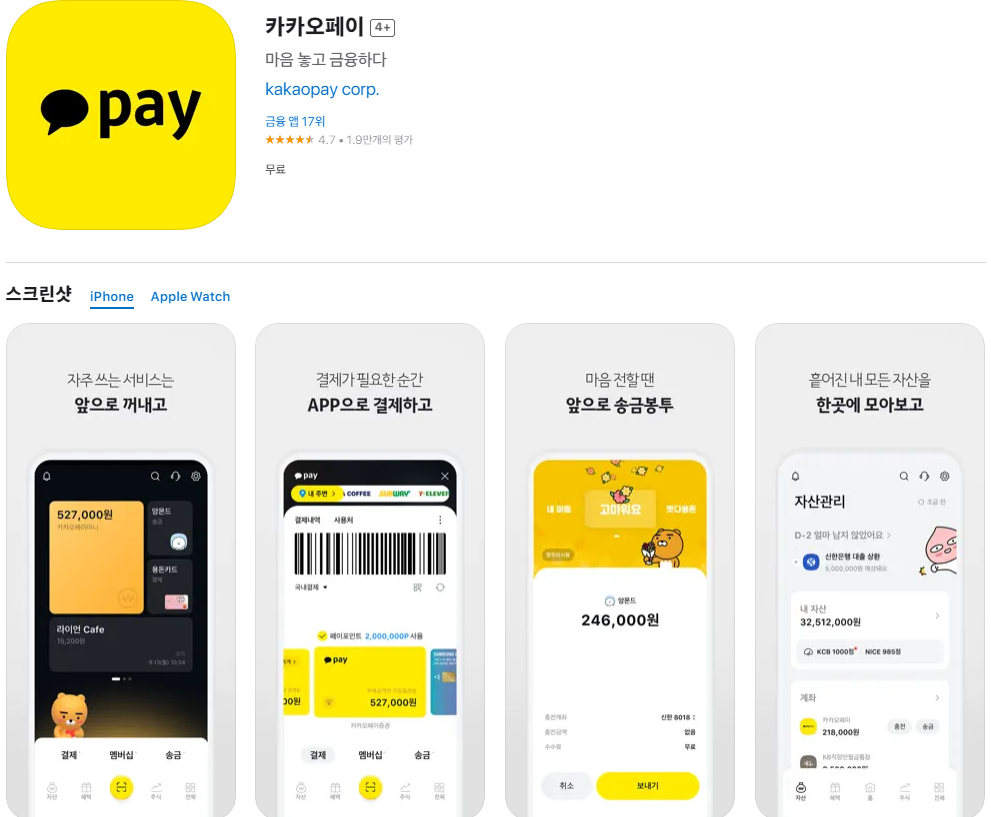 1678340965540727.png 1678340965540727.png