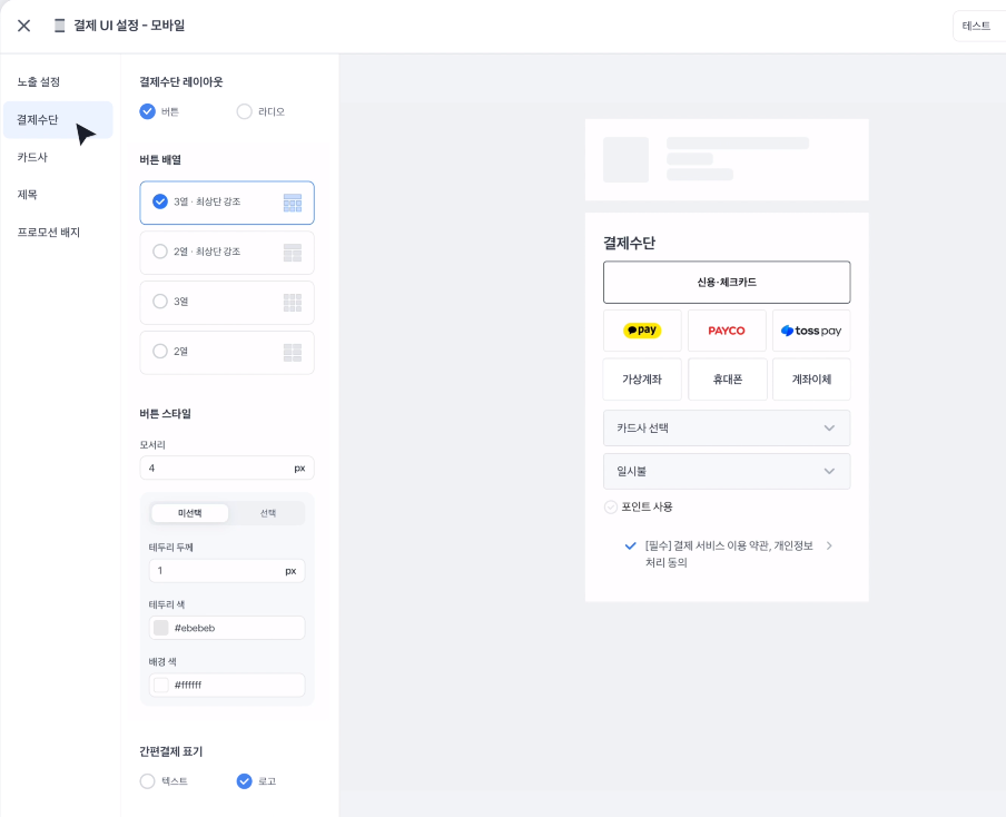 1678343659705541.png 1678343659705541.png