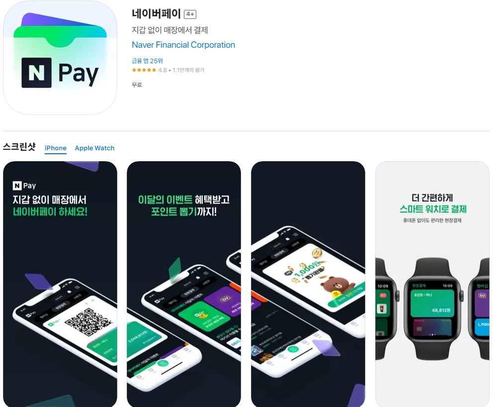 1678342552461885.png 1678342552461885.png