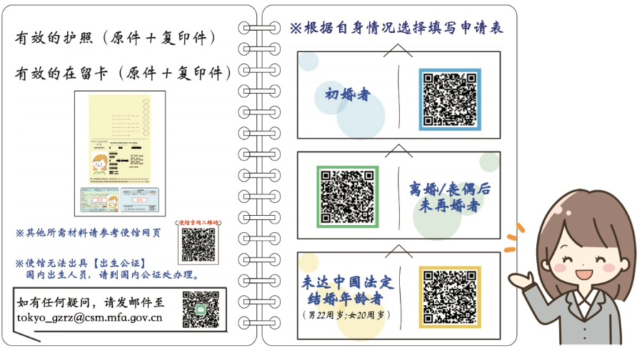 1678673804648096.png 1678673804648096.png