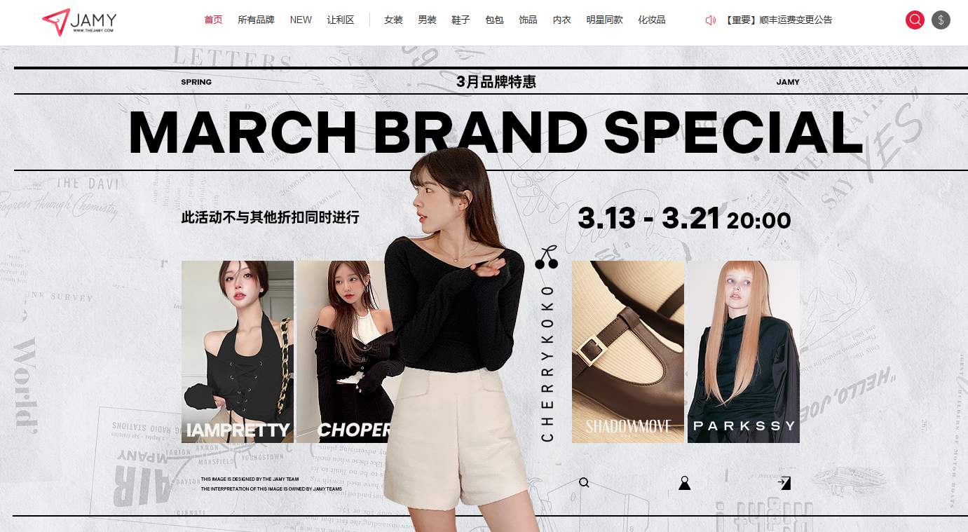 1678698181486401.png 29.png