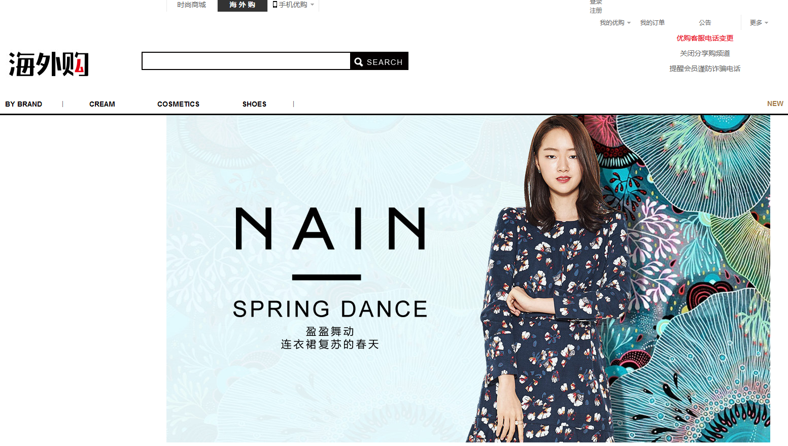 1678697774675505.png 28.png