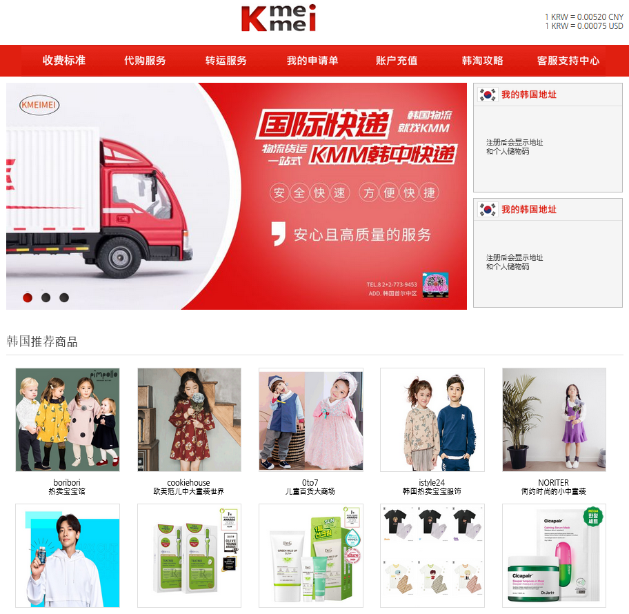 1678694084523433.png 22.png