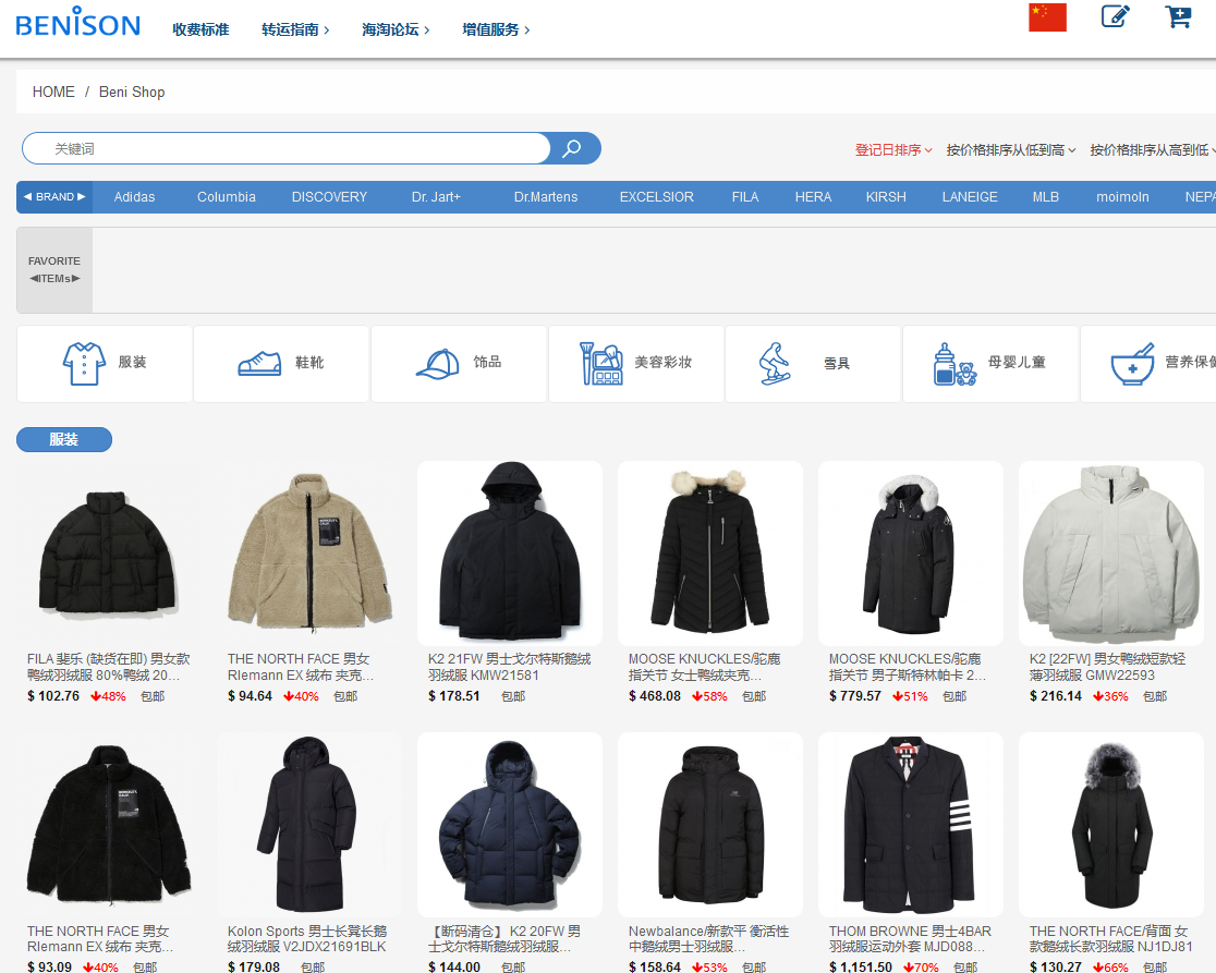 1678695396953450.png 25.png