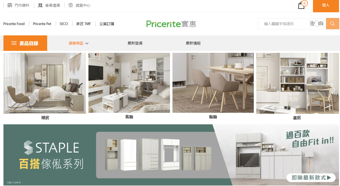 1678844497684536.png 1678844497684536.png