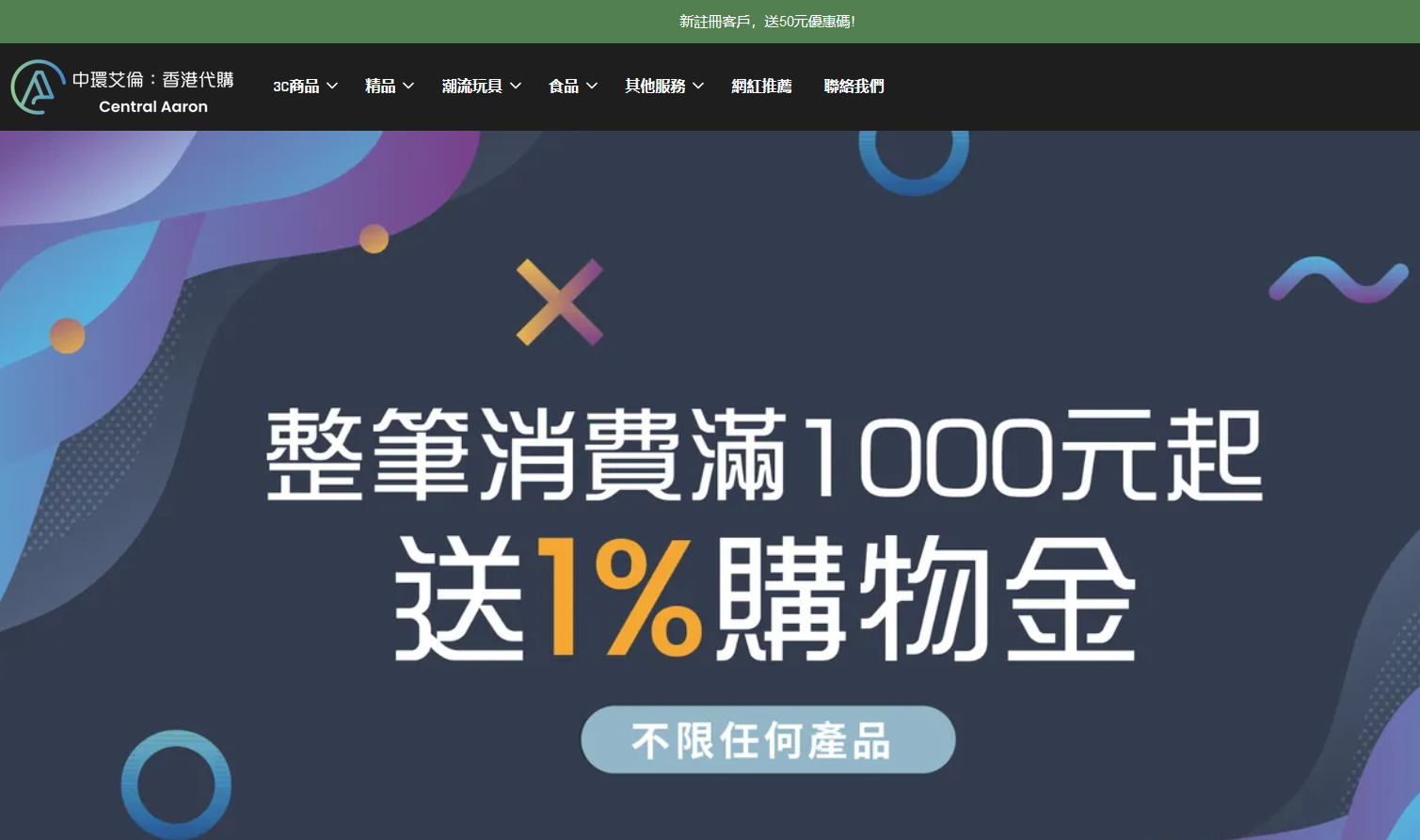 1679302632623591.png 12.png