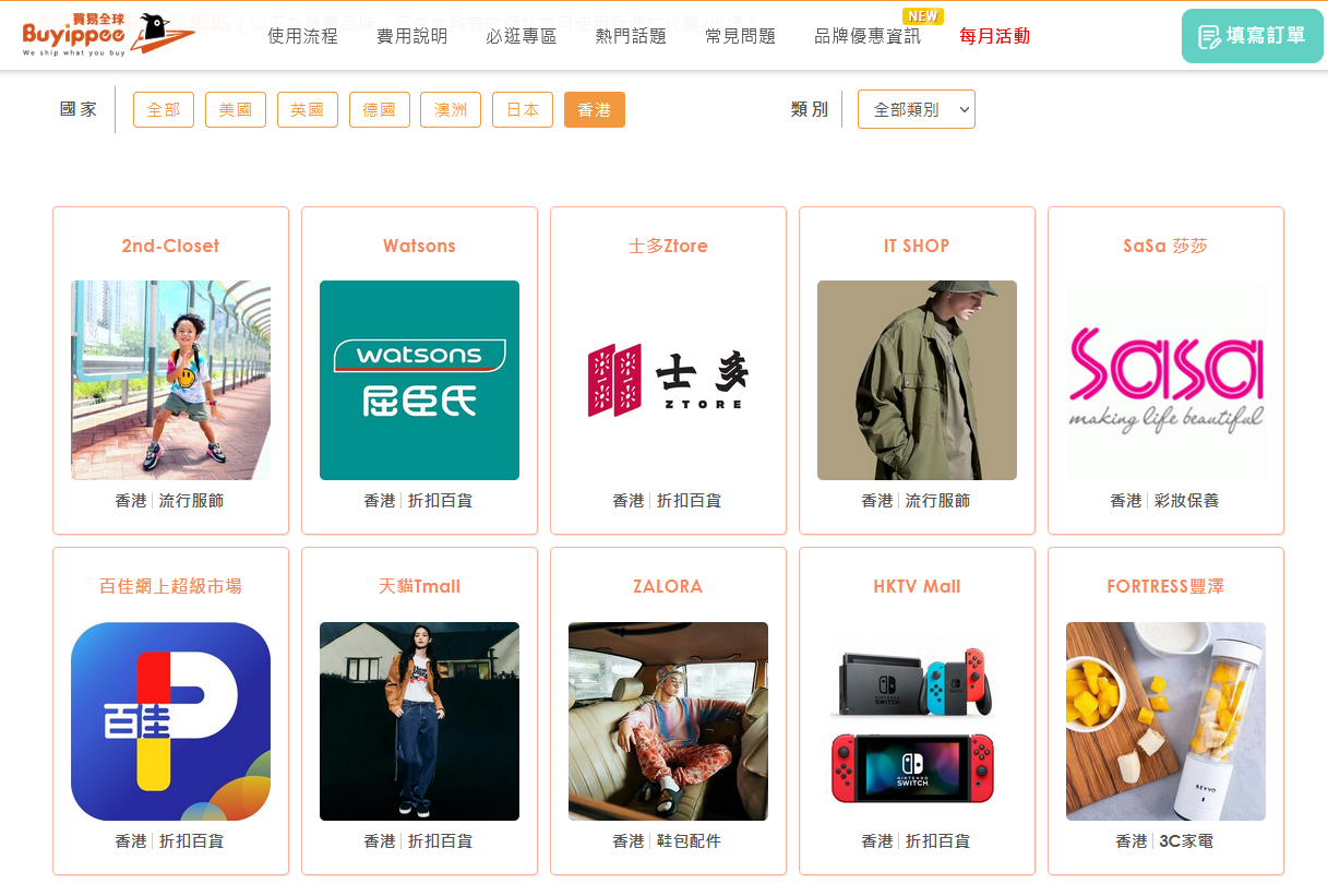 1679359339643373.png 1.png