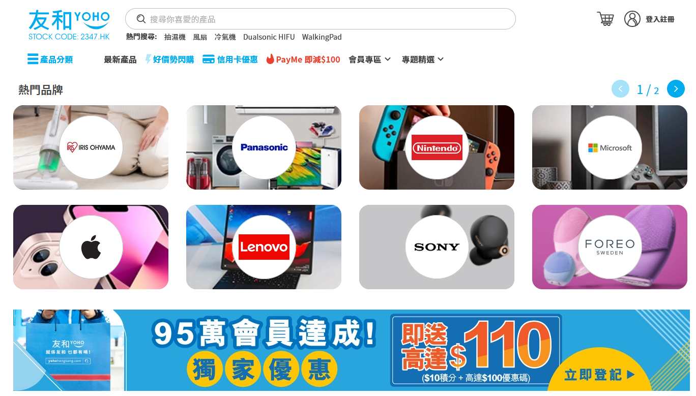 1679301367762969.png 6.png