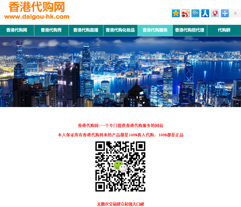 1679292261703439.png 2.png