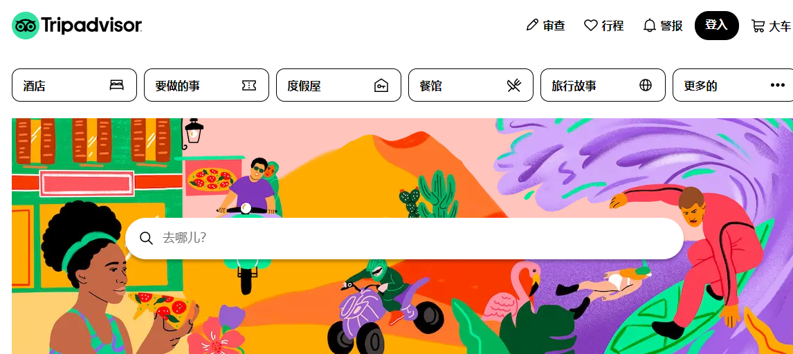 1679554240319223.png image.png