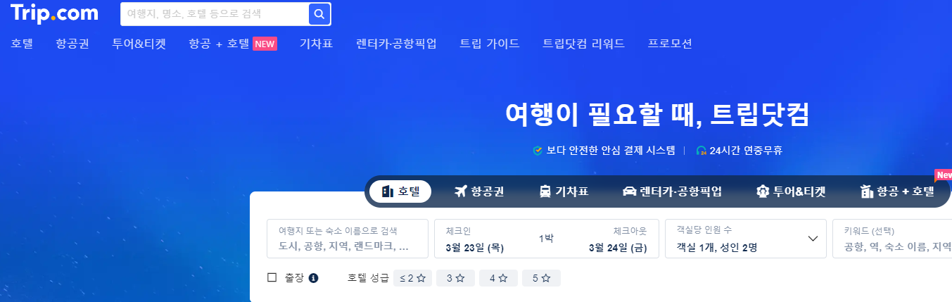 1679554281678826.png image.png