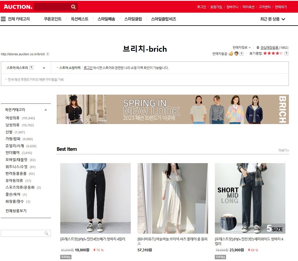 1680077879460911.png 19.png