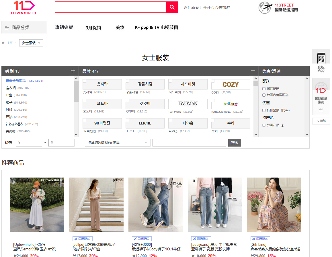 1680077521259717.png 18.png