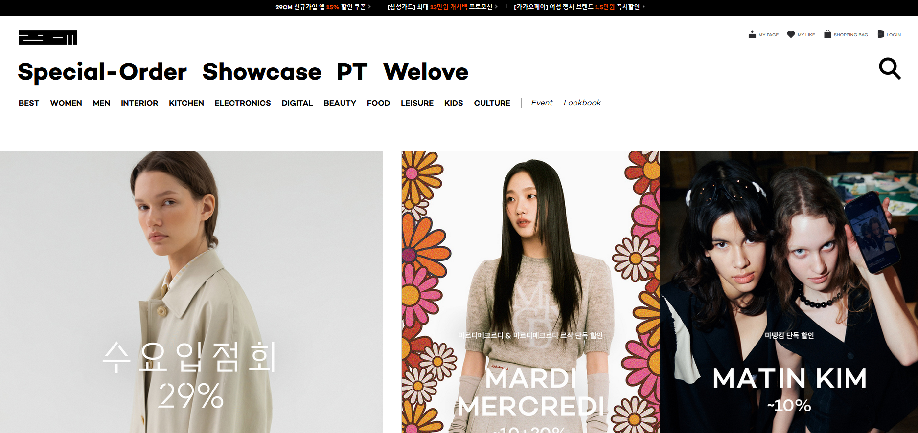 1680074066566328.png 14.png