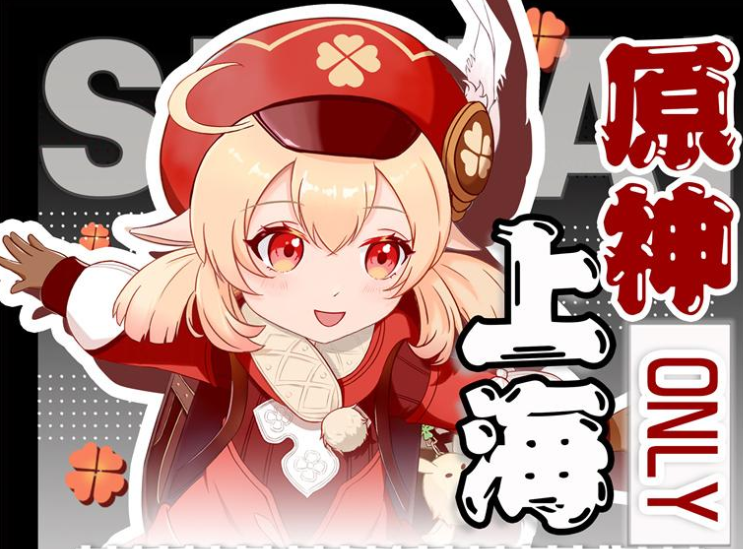 1680144884944816.png