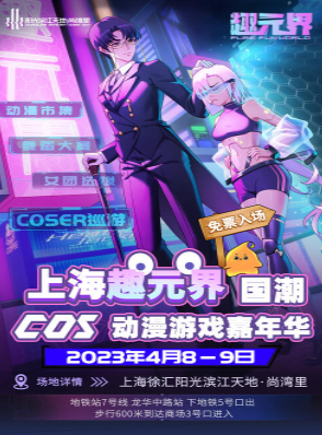1680145863821847.png