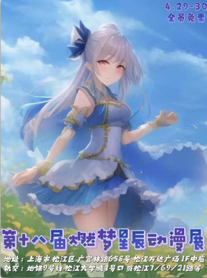 1680141324818646.png
