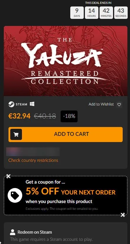 关于商店的狂热评论是什么？