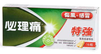 1680596033143427.png 1680596033143427.png