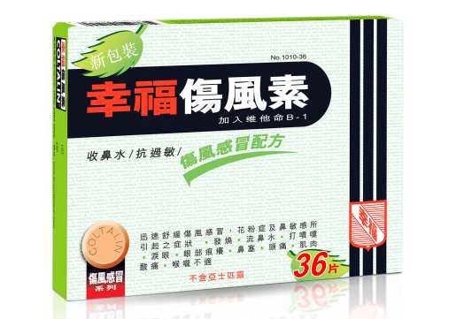 1680746072791970.png 1680746072791970.png