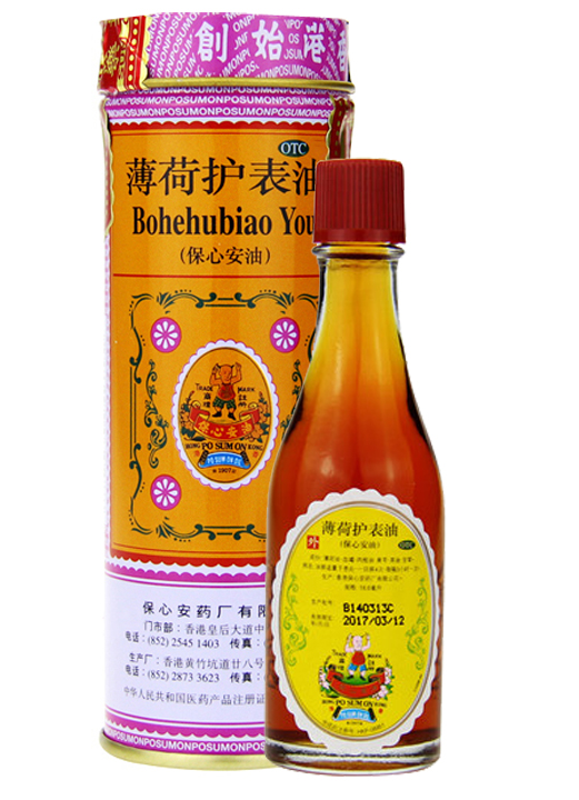 1680749473301652.png 1680749473301652.png