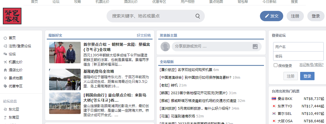 1680146050276822.png image.png