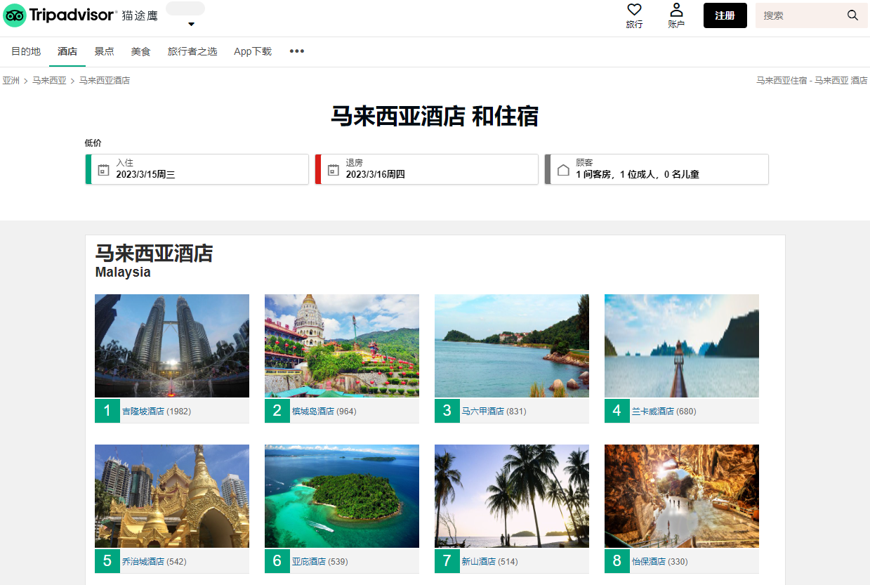 1678860467749520.png 1678860467749520.png