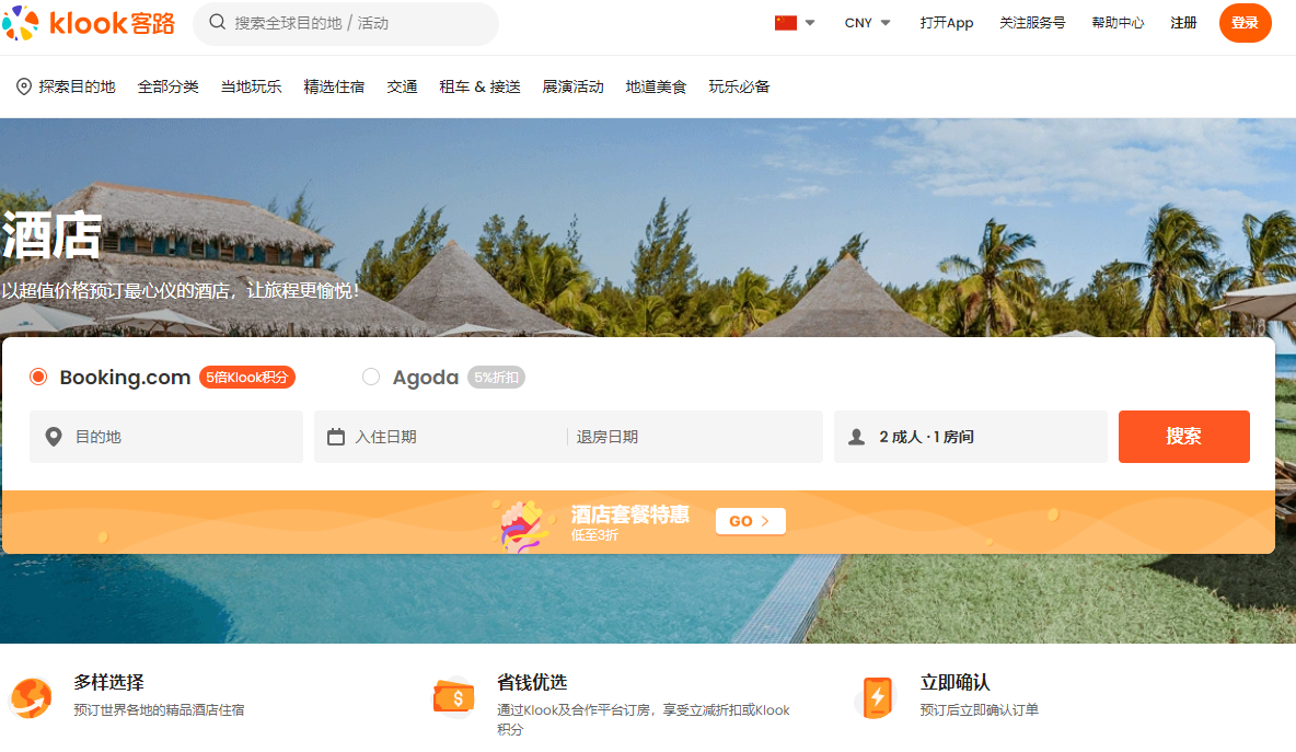 1678851674564486.png 1678851674564486.png