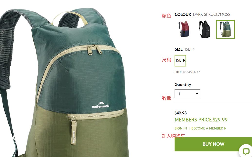 1587967978267254.png 1587967978267254.png