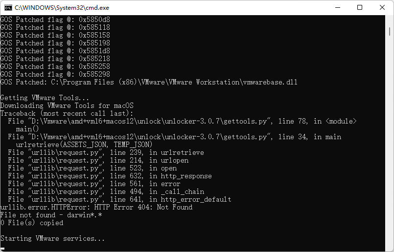 VMware 虚拟机安装苹果 macOS Monterey 系统-1