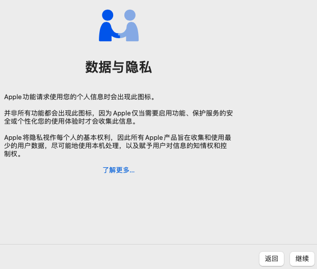 1645796862877625.png image.png