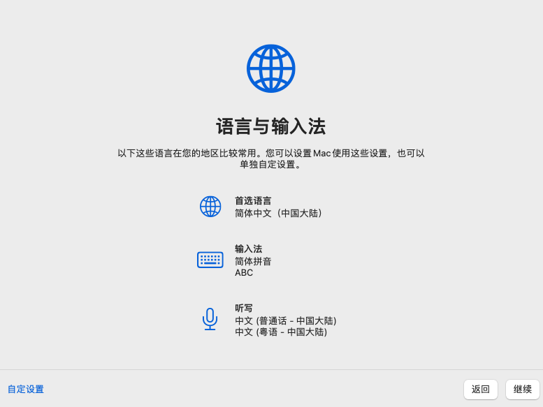 1645796758745287.png image.png