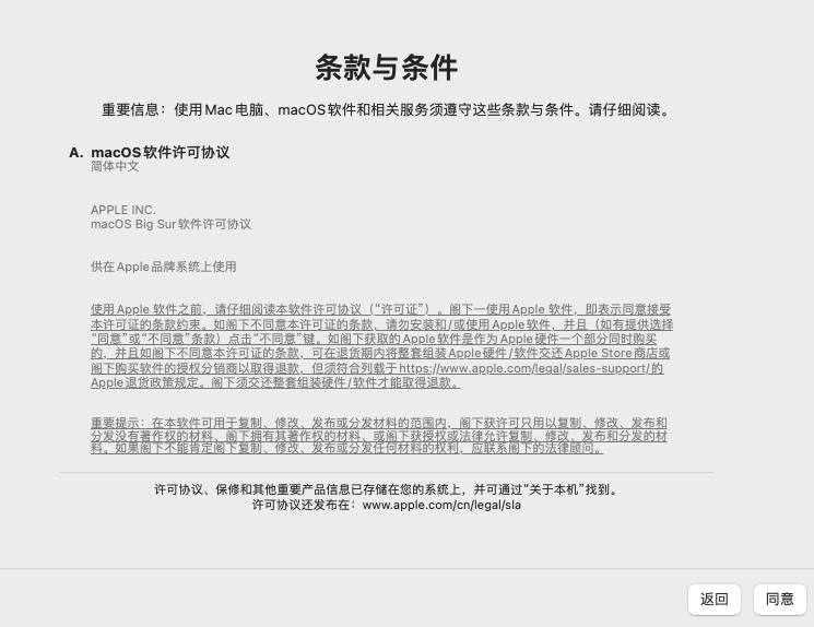 1645798230670325.png image.png