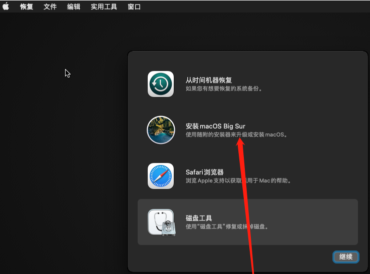 1645796103824497.png image.png