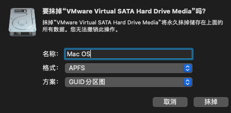 1645795825638177.png image.png