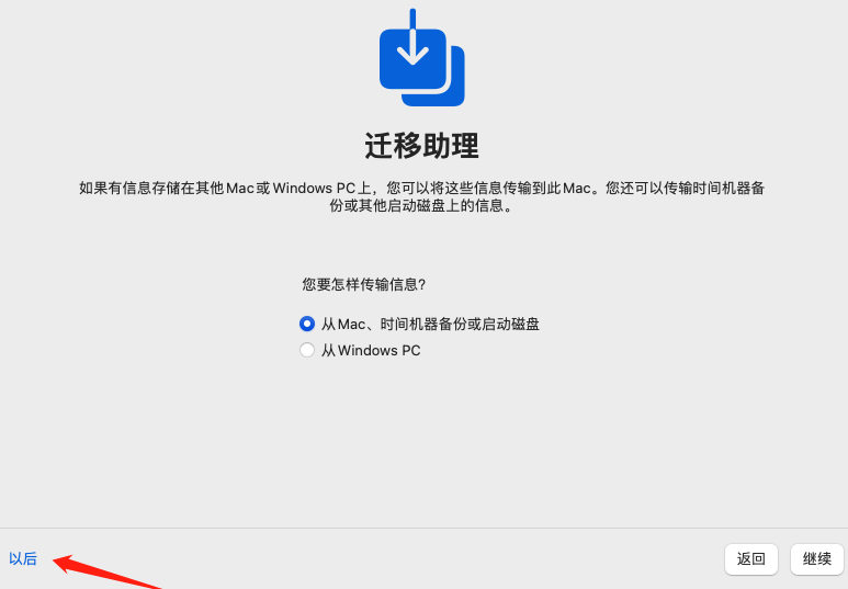 1645798165190014.png image.png