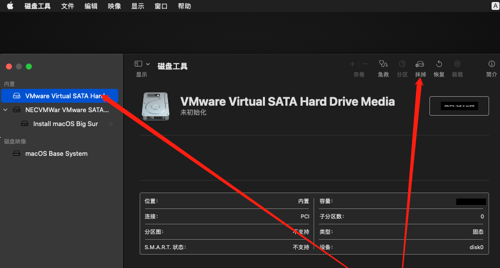 1645795770218950.png image.png