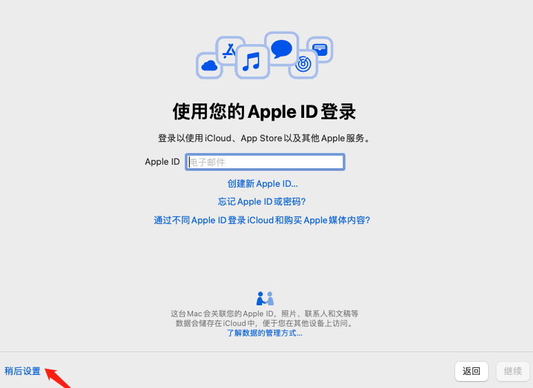 1645798202295428.png image.png