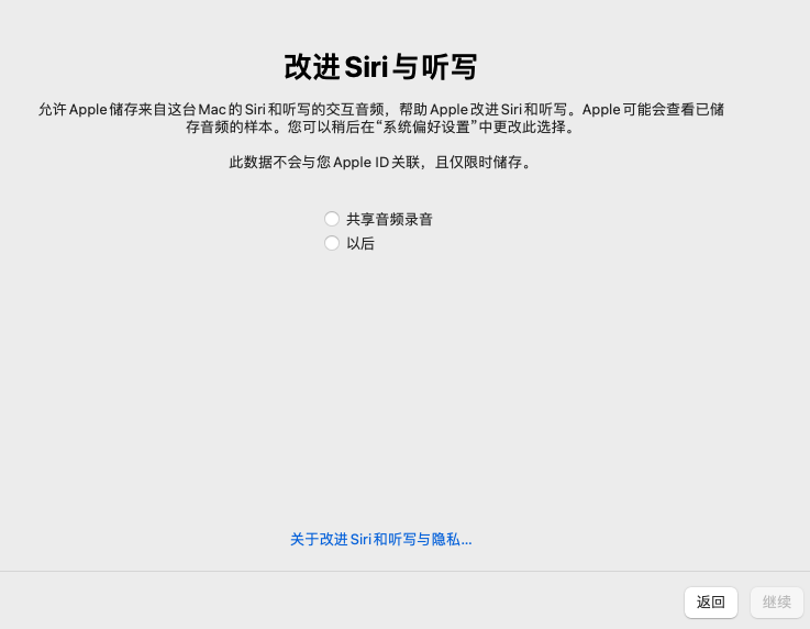 1645798376969446.png image.png