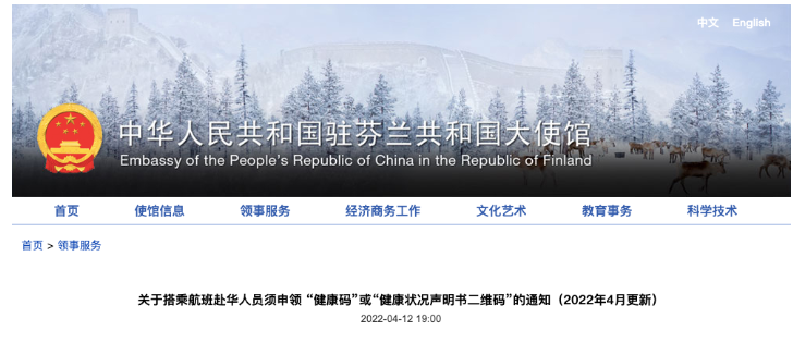 1650872910302128.png image.png