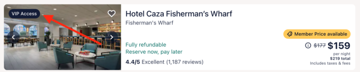 Expedia 上的贵宾通道酒店