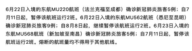 1659064989285006.png image.png